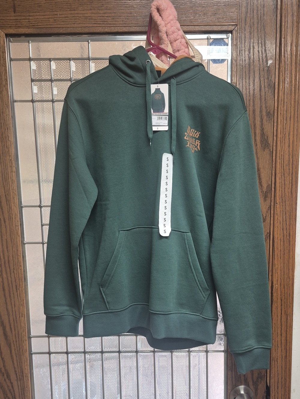 Quiksilver Forest Green Hooded Pullover Sweatshirt with Tan Logo